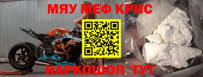 дурь Свободный