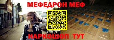 дурь Свободный