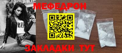 дурь Свободный
