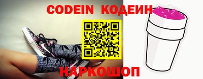 МДПВ Северобайкальск