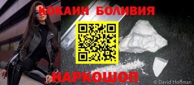дурь Свободный