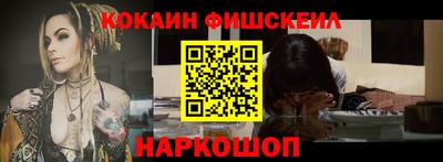 дурь Свободный