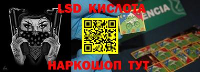МДПВ Северобайкальск