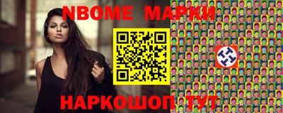 МДПВ Северобайкальск