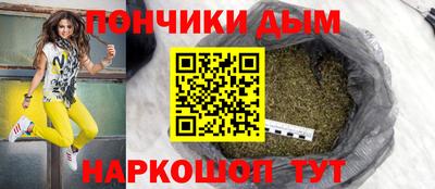 дурь Свободный