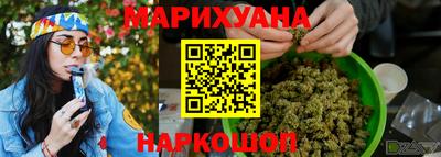 2c-b Севастополь