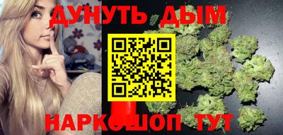2c-b Севастополь