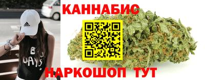 МДПВ Северобайкальск