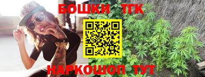2c-b Севастополь