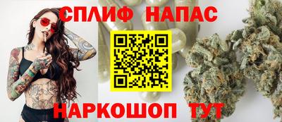 МДПВ Северобайкальск