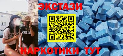 дурь Свободный
