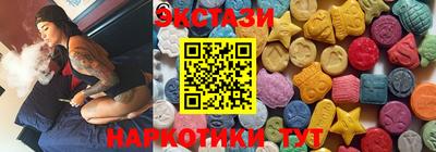 МДПВ Северобайкальск