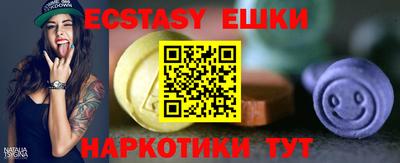 МДПВ Северобайкальск