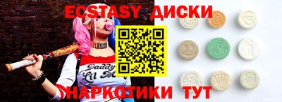 МДПВ Северобайкальск