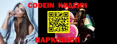 МДПВ Северобайкальск