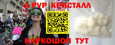 дурь Свободный