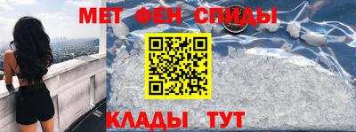 МДПВ Северобайкальск