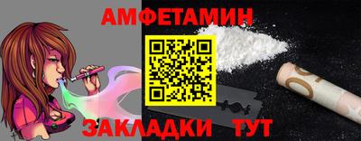 дурь Свободный