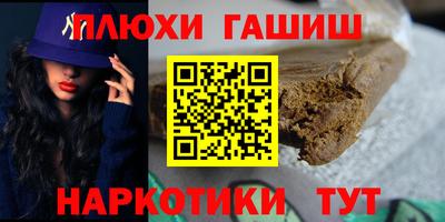 МДПВ Северобайкальск