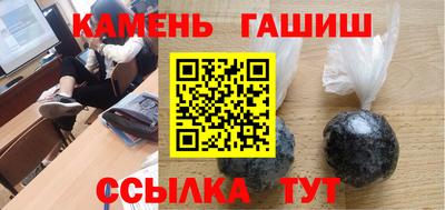 дурь Свободный