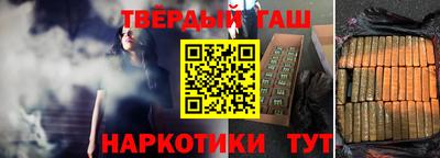 дурь Свободный
