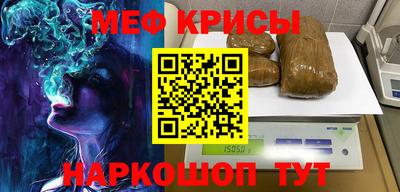 дурь Свободный