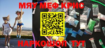 дурь Свободный